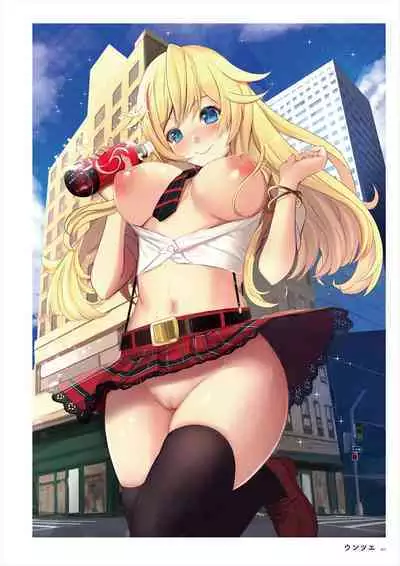 C100 Memorial Uribou 2020-2021 ARTWORKS COLLECTION