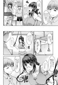 Action Pizazz DX 2016-10