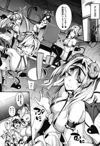 [Nanao] 3 Piece Ch.01-03 (Complete)