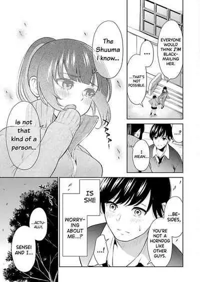 Sensei No Koto, Kusugutte Ageru Ch.1-7