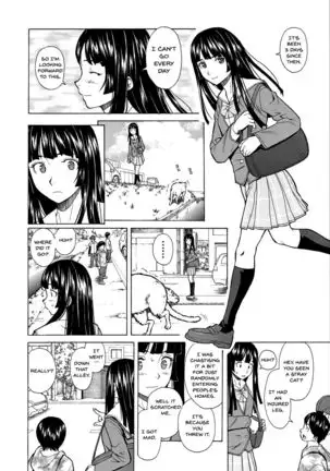 Ani to Imouto no Jijou. Ch. 1-5