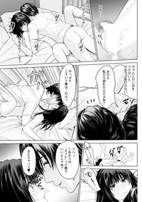 Action Pizazz DX 2018-09 [Digital]