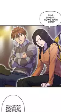 [Guh Bal Han] Ghost Love Ch.1-25 (English) (YoManga) (Ongoing)