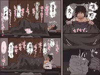 [Iris art] Giri no Haha