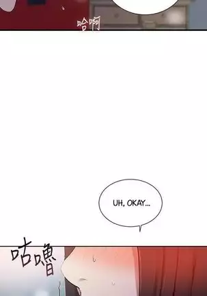 Secret Class Ch.44/?