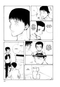 KITOH Mohiro - Hallucination from the Womb (ENG)