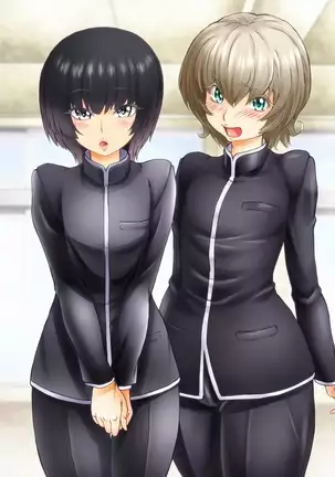 Hide Binbō Dasshutsu ! Otoko no Musume Keikaku