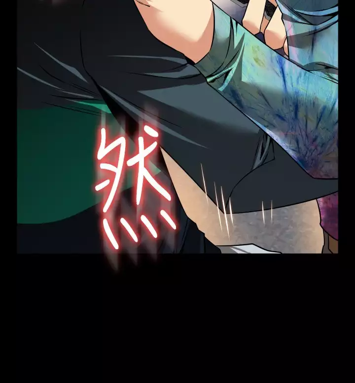 Love Parameter 恋爱辅助器 86-96 中文