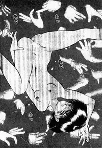 [Eiri Kiku] Short cut 2