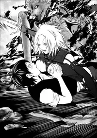 [Hachinosu] Ce0 Hamerareta Genei (Claymore) [Digital]