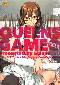 [Shimimaru] QUEENS GAME