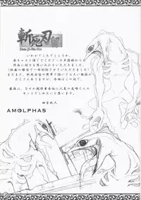 Zanjibaru Guide Book