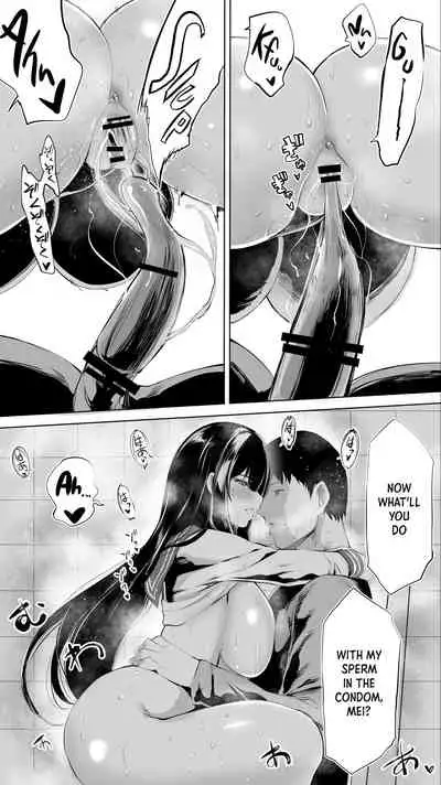 Jimoto no Hame Tomo. "Joshikousei M" | My Hometown Sex Friend. "High School Girl M"