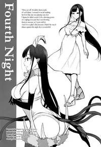 (C92) [Pochi-Goya. (Pochi.)] Ane Naru Mono Zenshuu 1 | Ane Naru Mono Complete Works 1 (Ane Naru Mono) [English]