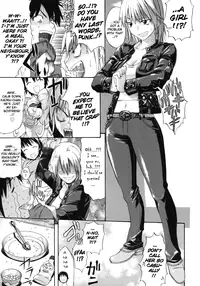 [Amatarou] Happiness! [English]