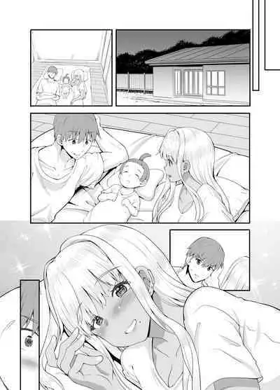 Zokuzoku Inaka no Kuro Gal JK to Kekkon Shimashita