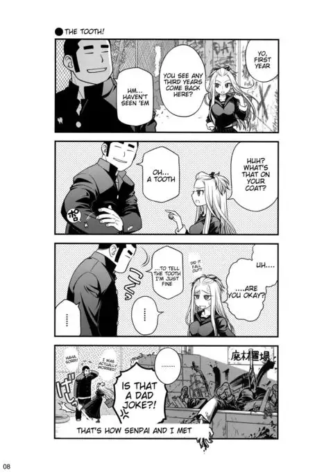 Senpai-chan to Ore. =Tigoris Translates=