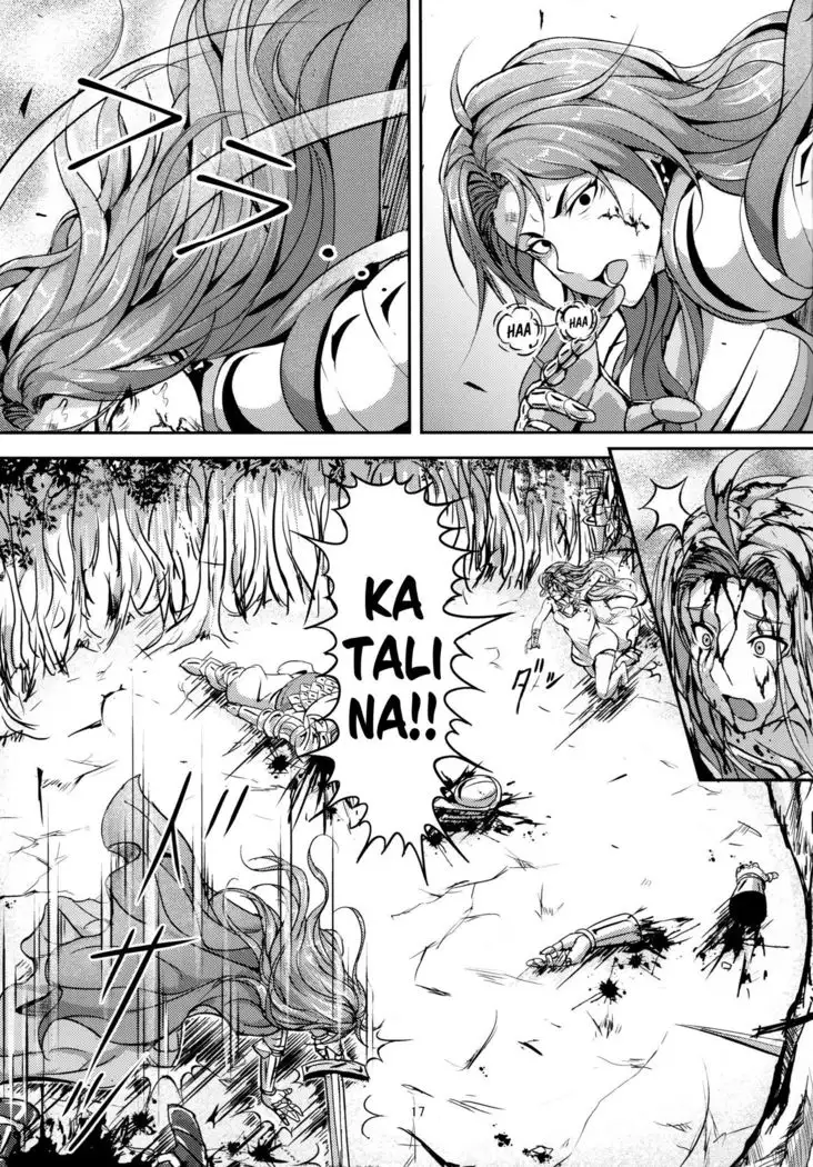 Kono Mi Kegareyou to mo | Even if my body gets defiled