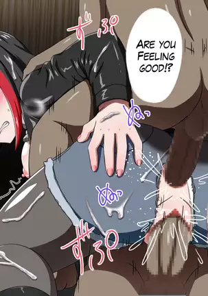 Kusogaki Island: Always New