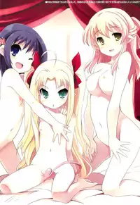 (C80) [Tataraba (Tsurugi Hagane)] LOTTE milkchocolate (Lotte no Omocha!)