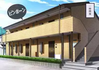 [stripeg Yokai Exorcist Anzu