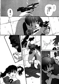 [Kaori Matsubara] Sweet skill