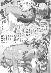 [Anthology] MOMOPAN 15 [M Otoko x Toshishita no Onnanoko]