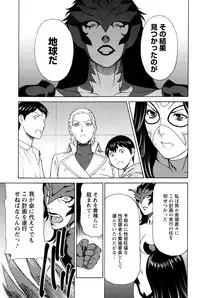 Action Pizazz 2016-09