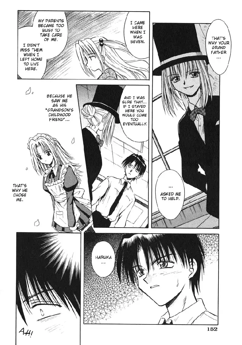 Palladium Garden 07 - Engage