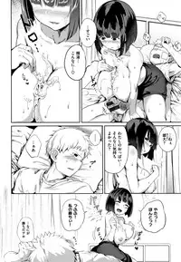 H na Joshi wa Okirai desu ka ?