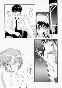 [Ishihara Kaori] ANGÉLIQUE