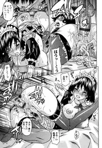 Jun-ai Kajitsu 2007-07