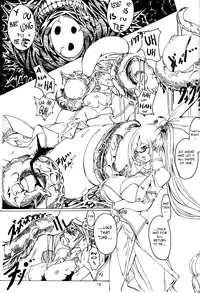 [Mazala.] Azure (Blazblue) [English][RR]