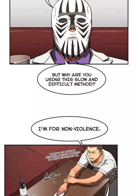 Refrain Love Ch.1-22