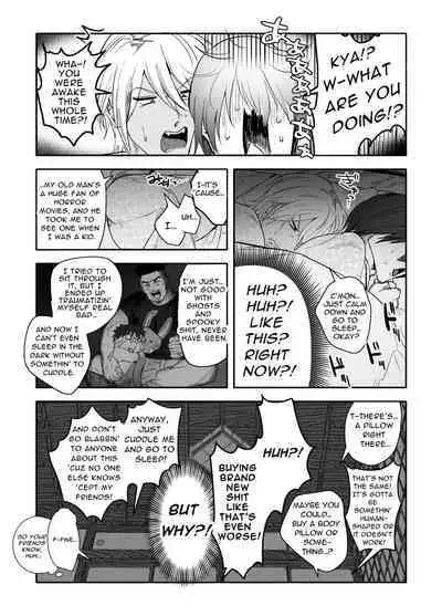 Nemurenai. | I Can't Sleep.