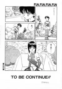 [Zerry Fujio] Fun,Fun,Fun,Fun