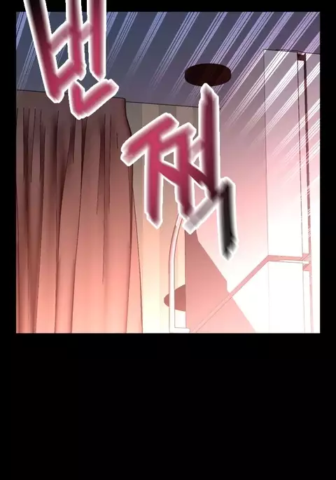 Love Parameter Ch.1-69