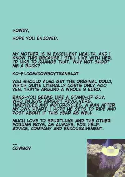 [Manguri Cannon (BANG-YOU)] Shidoukan Sisters [English] [cowboy]