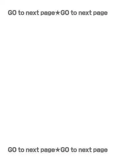 anta wa ore no omegadaro | 你是我的Omega吧 1-8