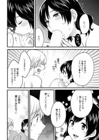 Action Pizazz 2018-12 [Digital]