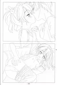 Hoshizora no Memoria -COMPLETE ART WORKS-