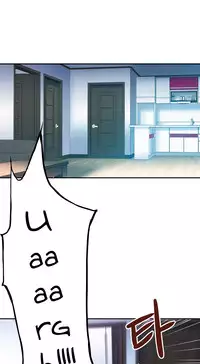 [Guh Bal Han] Ghost Love Ch.1-25 (English) (YoManga) (Ongoing)