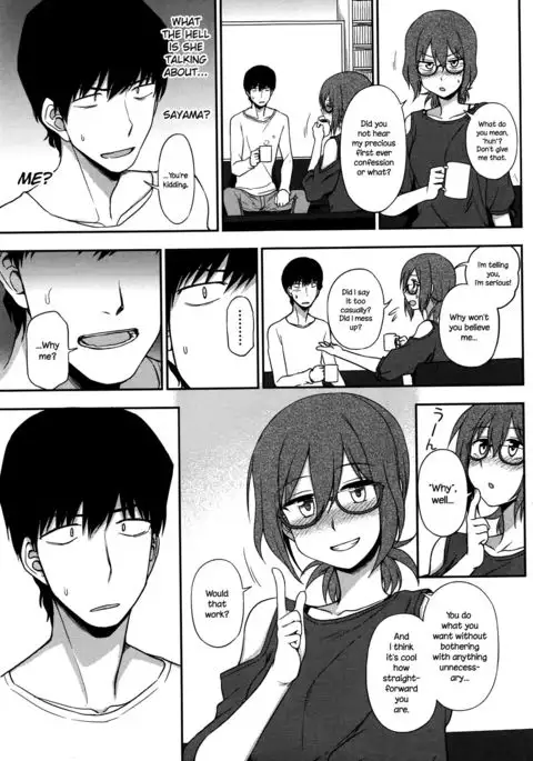 Ari no Mama o Aishite | Loving You As You Are {NecroManCr}