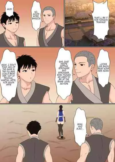 Kunoichi Yotogi Shugyou