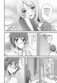 [Anthology] Otokonoko wa Itsudemo Moteki