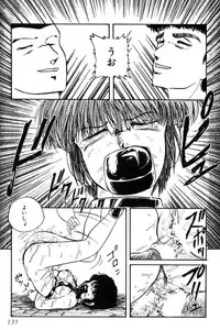 [Kazusa Shima] Slave Hunter