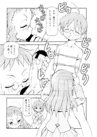 (C67) [Toraya (ITOYOKO)] Cosu de Shitemasen! 3 Jcup! (Genshiken)