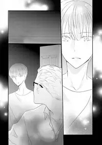 [Uehara Ari] Midas [Digital]