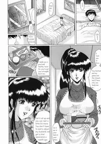 Innyuu [English] [Rewrite]