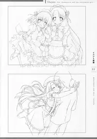 11eyes Tokusei Settei Shiryou Shuu